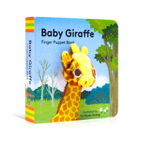Baby giraffe finger puppet book