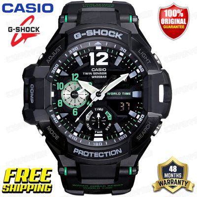 G-Shock GA1100 ของแท้ผู้ชายกีฬานาฬิกาเซ็นเซอร์คู่เคลื่อนไหวกลางแจ้งกันกระแทกกันน้ำโคลนอัตโนมัติยกไฟรับประกันสี่ปี GA-1100-1A3