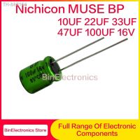 ❉۩ 10Pcs 16V22UF Nichicon MUSE BP ES Nonpolar Bipolar HiFi Audio Capacitor 10uf 33uf 47uf 100uf 16V Green Electrolytic capacitor