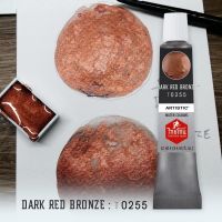 สีน้ำเฉดโลหะ ThaiTone  Water Colours   :  DARK RED BRONZE   :    T0255    ขนาด 12  ml