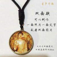 Anti-Lost Necklace Pendant for the Elderly Customized Phone Number ID Tag Buddha Statue Bodhisata Photo Collection Memorial