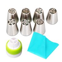 【hot】 9PCS Russian Piping Tips and 1 Silicone EVA Icing Nozzle Converter Pastry Decorating