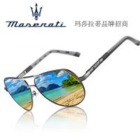 -nmj0615 New fashion driving mirror color-changing polarized sunglasses anti-ultraviolet sunglasses mens toad glasses 8725