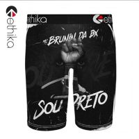 Ethika กางเกงชั้นใน ผ้าไนล่อน แบบนิ่ม ยืดหยุ่น แห้งเร็ว ระบายอากาศ ไร้รอยต่อ สําหรับผู้ชายTH