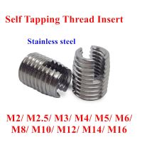 ☇㍿✷ 20/10pcs M2 M2.5 M3 M4 M5 M6 M8 M10 M12 M14 M16 Self Tapping Insert Screw Bushing 302 Slotted type Wire Thread Repair Insert