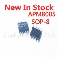 5PCS/LOT APM8005KC-TRG APM8005 SOP-8 SMD LCD power management chip IC New In Stock Quality 100%