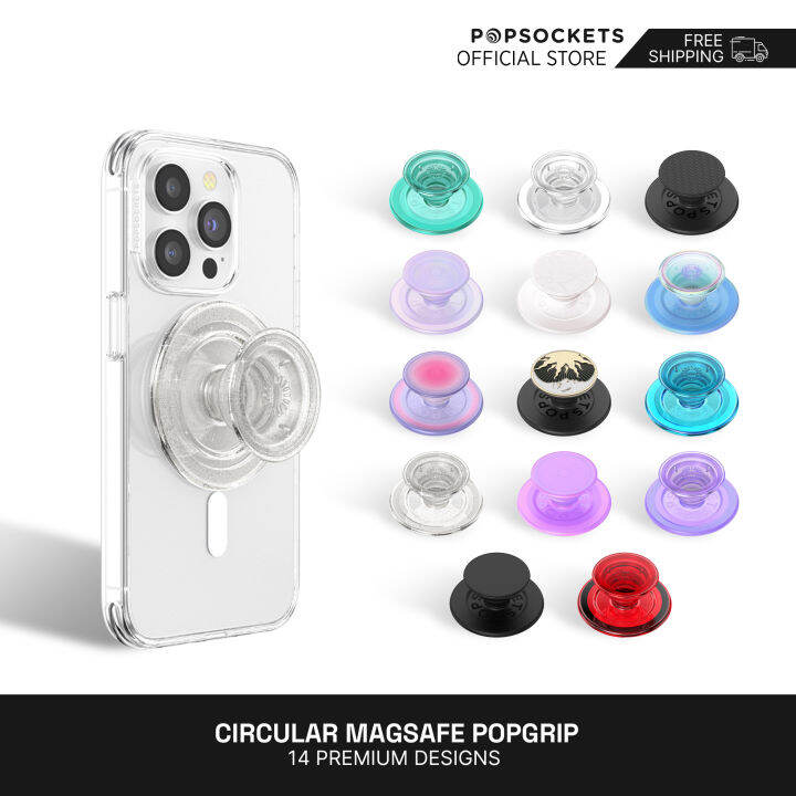 Popsockets วงกลม Popgrip สำหรับ Magsafe | ที่จับโทรศัพท์พรีเมี่ยม | ฐาน  Iphone Magsafe ที่ดีที่สุดและเหมือนกับผู้ถือแหวนเกี่ยวเคสไอโฟน |  ที่ตั้งโทรศัพท์ตั้งโต๊ะและติดรถยนต์ Magsafe | สร้างขึ้นเป็นฐาน Iphone  วิเศษและฉันที่จับโทรศัพท์ | Lazada.Co.Th