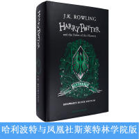 Harry Potter and the order of the Phoenix - Slytherin Edition