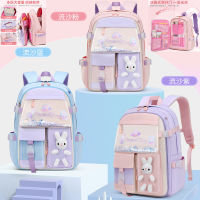 New Girls Refrigerator Primary School Schoolbag Junior High School Leisure Schoolbag Girls Backpack Decompression Waterproof Large Capacity