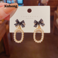 Kuhong โบว์คริสตัลต่างหูเม็ดกลมสำหรับผู้หญิงต่างหูโบว์สีดำสวยหวานของขวัญสำหรับปาร์ตี้