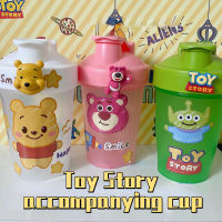 500ml Girl Sports Water Cup Shaker Bottle Cartoon Cute Ins Pvc Portable Cup with Strawberry Bear Three-eyed Aberdeen Winnie Pooh Sticker DIY