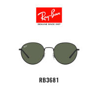 Ray-Ban - RB3681 002/71 -Sunglasses