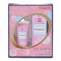 Fiancee Parfum de Pure Shampoo Body Mist + Hand Cream Set