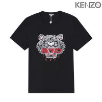 Short Sleeve T-Shirt Pure Cotton Round Neck Classic Red Letter Gray Tiger Head Embroidered Men Women Same