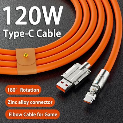 ❁☾ 120W 6A Fast Charge Type C Cable 180 Degree Rotation Elbow Cable for Game For Xiaomi Samsung Charger Liquid Silicone USB C Cable