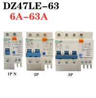 DZ47LE-63สวิตซ์ลมระเหยสำหรับ63A 1P + N 2P 3P + N 4P AC400V เบรกเกอร์วงจรป้องกันโอเวอร์โหลดสามเฟส