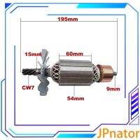 JPnator AC220V 240V Armature โรเตอร์สมอเรือตัดโลหะแทน MAKITA เพลาตัด2414B 2414NB