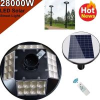 โปรโมชั่น โคมไฟ UFO 32 ช่อง LED 20000W - 28000W Square Light ไฟถนน ไฟโซล่าเซลล์ Solar Street Light พลังงานแสงอาทิตย์ LED แสงขาว ของดี ถูก โซล่าเซลล์ ไฟโซล่าเซลล์ ไฟแสงโซล่าเซล ไฟแสงอาทิตย์