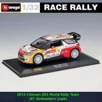 【New release】 ซีตรอง1:32 2014 DS WRC แข่งแรลลี่หุ่นอัลลอยโมเดลรถยนต์การเก็บของขวัญ