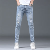 Gifts High -Quality Jeans Men 2023 Spring And Autumn Tide Brand Elastic Slim -Fitting Pants MenS Casual Long