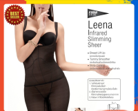 พร้อมส่ง Leena ชุดกระชับสัดส่วน เสื้อ กางเกง กระชับ สัดส่วน ออกกำลังกาย Slimming Sheer สีดำ Size S M L XL