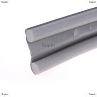 Super 0.95m ประตูยืดหยุ่น bttom ซีล Strip GUARD WIND SEALER stopper door Decor