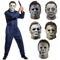 1978ฮาโลวีน Michael Myers Killer หน้ากากคอสเพลย์สยองขวัญ Bloody Demon Latex หมวกกันน็อก Carnival Masquerade Party เครื่องแต่งกาย Props