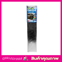 Gas Range Aluminium Mat แผ่นรองกันเลอะอลูมิเนียม ขนาด 70x55cm แผ่นรองกันคราบน้ำมัน แผ่นรองครัว