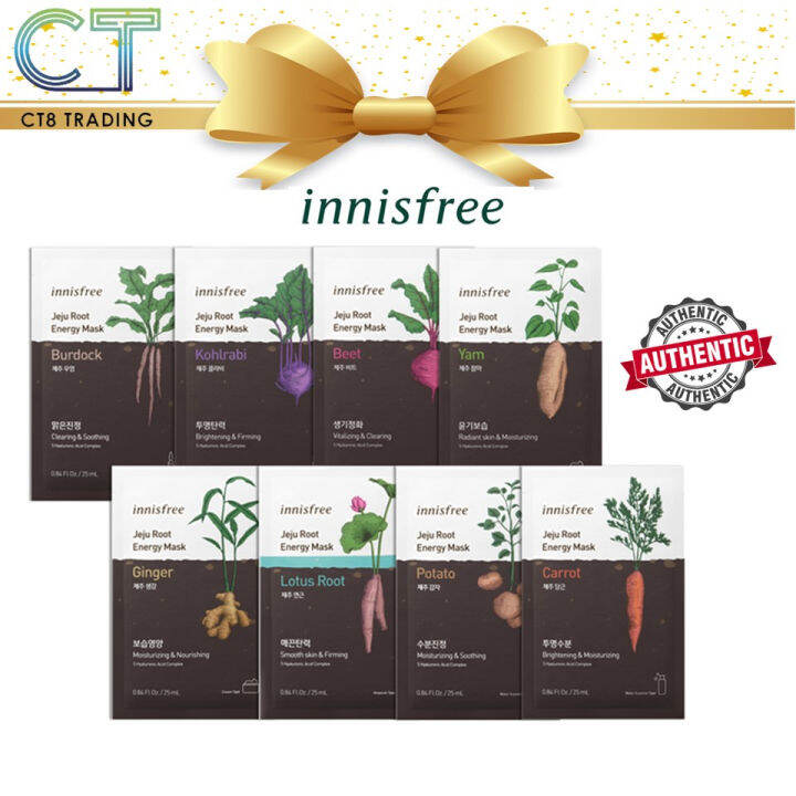 【Ready Stock】INNISFREE Jeju Root Energy Mask (1 sheet x 25ml) Vegan