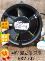 L3zm5f Y17L48BS2AA5-09E02 BKV 301 216-130ดั้งเดิม NIDEC 48V Ericsson Fan