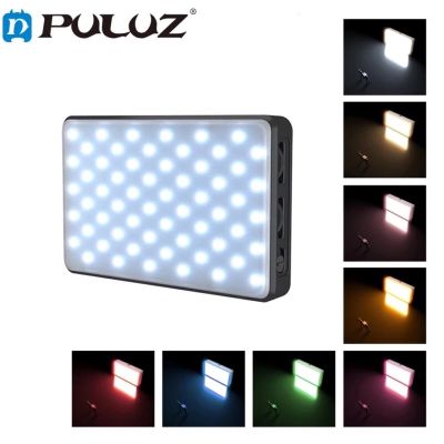 PULUZ 2500K / 9000K 120 LEDs Live Broadcast Video LED Light Photography Beauty Selfie Fill Light with Switchable 6 Color