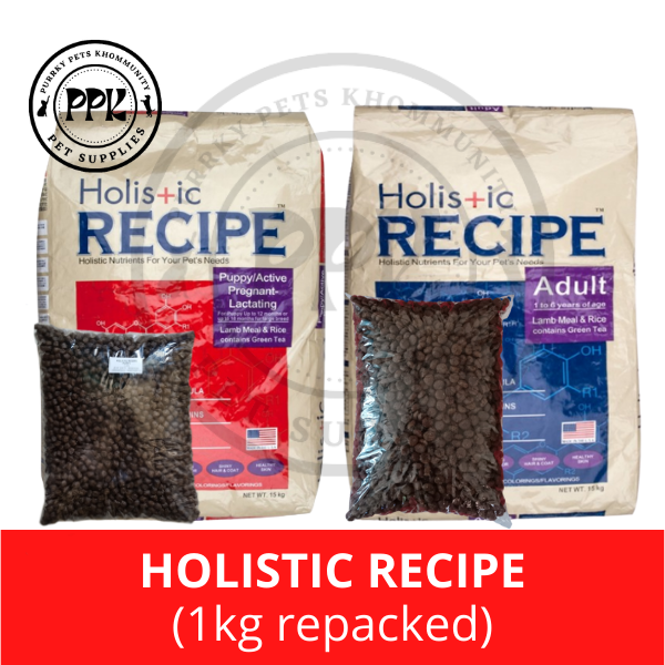 Holistic Recipe Dog Food 1kg Repacked Lazada PH