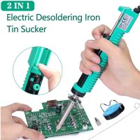 YIHUA 929D-V Tin Sucker Electric Desoldering Iron Solder Sucker Desoldering Pump With Desoldering Nozzles Through-Hole Desolder