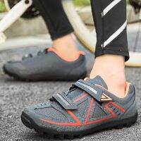 2023 new Cross-border supply new big yards mens outdoor sports cycling shoes net surface breathable highway mountain bike