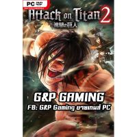 [PC GAME] แผ่นเกมส์ Attack on Titan 2: Final Battle PC บริการเก็บเงินปลายทาง