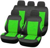 [HOT IUXKLKXLWSGH 551] UNIVERSAL HOT SALE STYLING CAR COVER AUTO อุปกรณ์ตกแต่งภายในจัดส่งฟรี AUTOMOTIVE CAR SEAT COVER