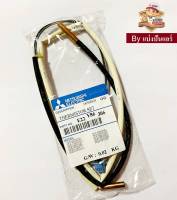 เซนเซอร์คอยล์ร้อนแอร์มิตซูบิชิ  Mitsubishi Electric ของแท้ 100% Part No. E22Y86306