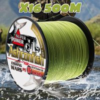 Multifilament PE Fishing Line 16 Strands Braided 500M Hollowcore 20-500LBS Thread Line 0.20-2.0mm Super Saltwater Fishing Cords Fishing Lines