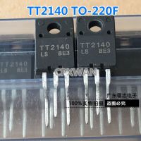 10ชิ้น TT2140 TO-220F ที่ TT2140LS ไป-220 6A ทรานซิสเตอร์ใหม่แบบดั้งเดิม1500V NPN