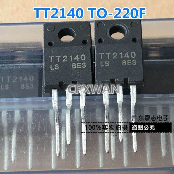 10pcs TT2140 TO220F TT2140LS TO220 6A 1500V NPN Transistor new