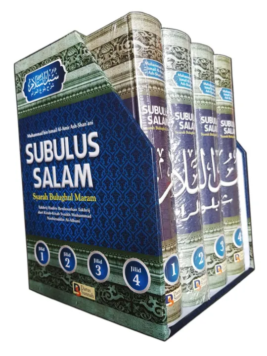 Kitab Subulus Salam Syarah Bulughul Maram, Edisi Terjemahan Lengkap Dan ...