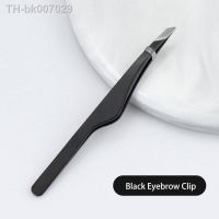 ▧▫◘  Hair Removal Tweezers Stainless Steel Eyebrow Tweezers Slant Tip Point Tip Flat Tip Rose Gold Silver Black Cosmetic Makeup Tools