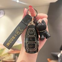 ☁ TPU Car Remote Key Case Cover For Ford Fiesta Focus 3 4 Mondeo Ecosport Kuga Focus ST Protector Key Fob French Bulldog Keychain