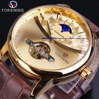 Forsoning นาฬิกานาฬิกากลไก Tourbillon สำหรับผู้ชายและ #039; S GMT1150-5แฟชั่น Sun Moon แสดงภาพสายหนังผู้ชาย &amp; #039; S นาฬิกากันน้ำ