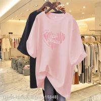 ✈♧◈ Pink t-shirt womens summer short-sleeved 2023 new love pure cotton mid-length loose European T-shirt clothes ins