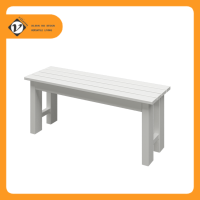 Vilann เก้าอี้สนาม uPVC รุ่น RAFT BENCH สีขาว