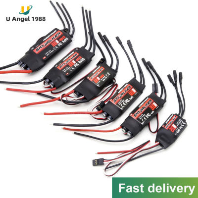 Hobbywing Skywalker 40A 50A 60A 80A 15A 20A 30A ESC ควบคุมความเร็วด้วย UBEC สำหรับเครื่องบิน RC เฮลิคอปเตอร์