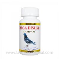 MEGA DISUKE 2 65 tablets เมก้า ไดซูเกะ 2 65 เม็ดอาหารเสริมสำหรับไก่ชน #ลำปำ ของแท้ 100% #สต็อคจากบริษัท