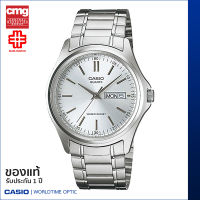 นาฬิกาข้อมือ CASIO Enticer ของแท้ รุ่น MTP-1239D-7ADF สายสเตนเลส