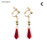 Jettingbuy】ลดกระหน่ำต่างหูทาร์ทาเกลียแบบแข็ง1คู่ต่างหูอนิเมะต่างหูคอสเพลย์ของขวัญอุปกรณ์ทันสมัยสำหรับผู้ชายผู้หญิง